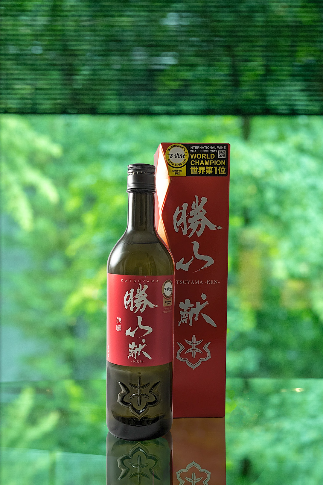 勝山