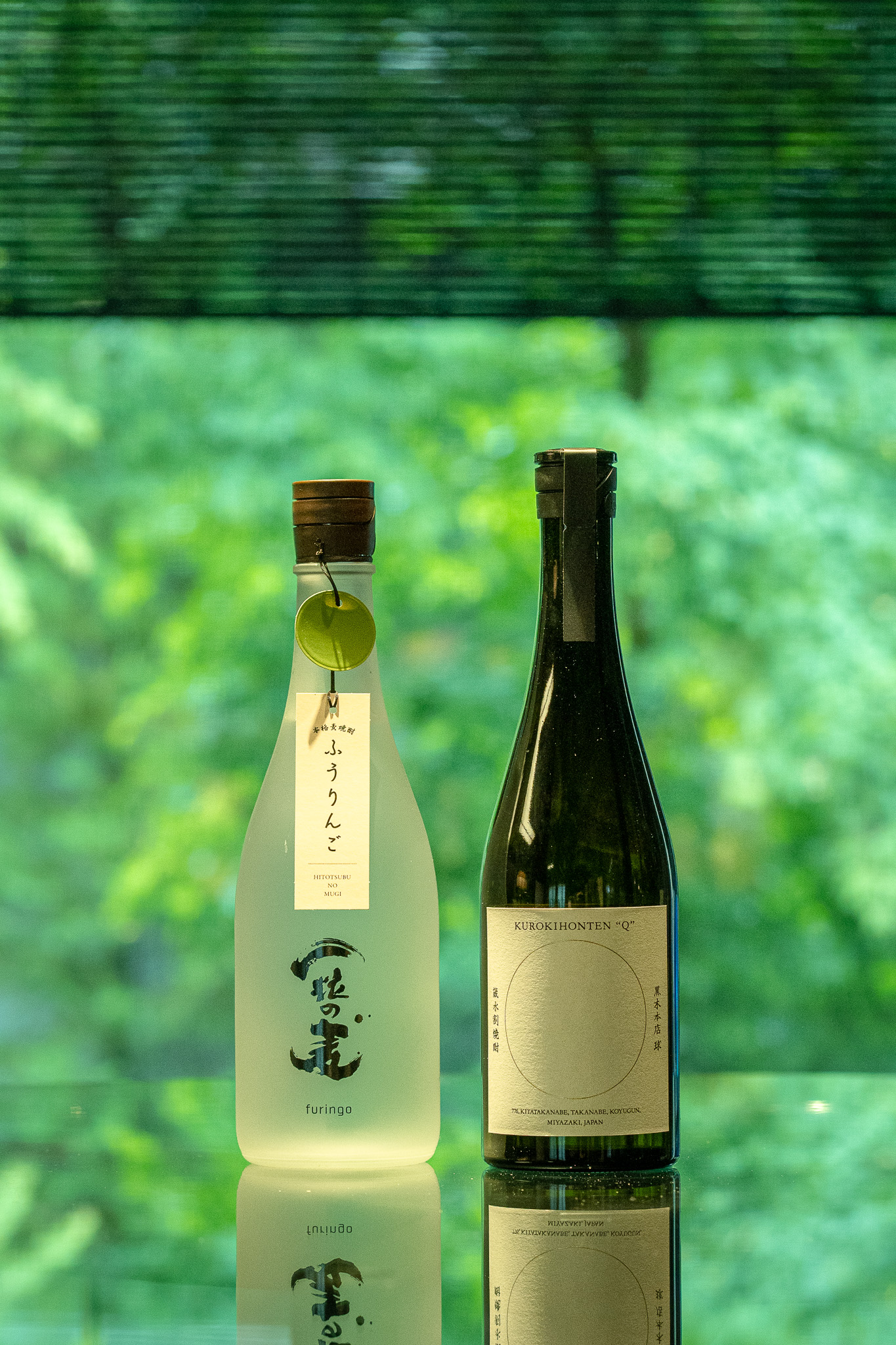 ふうりんご&球