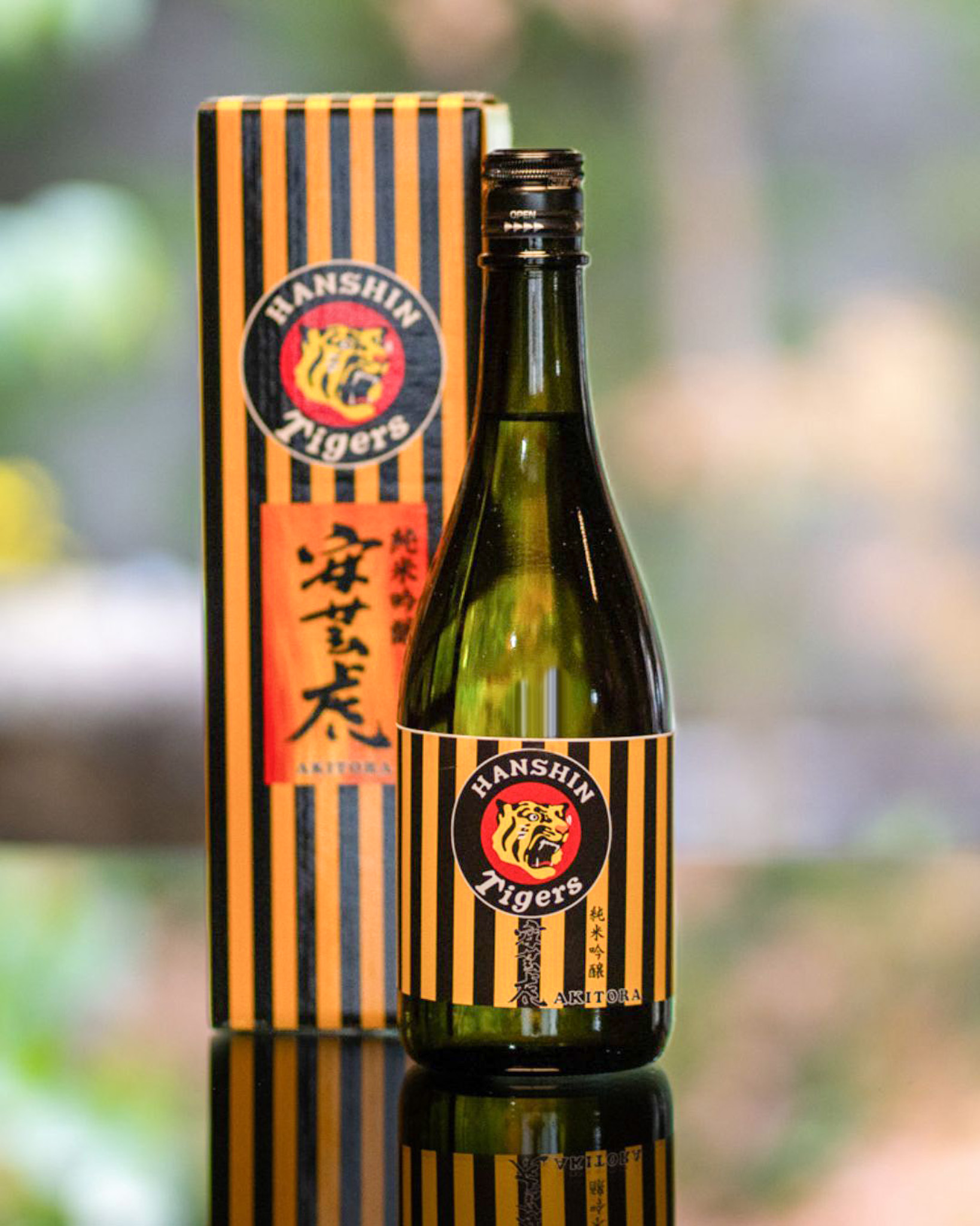 安芸虎タイガース