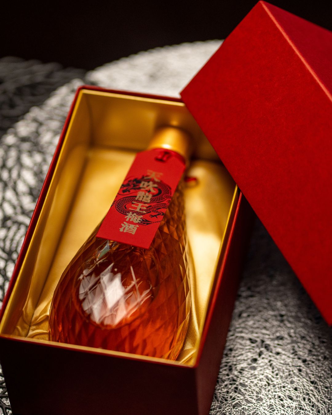 【龍王】大吟醸仕込