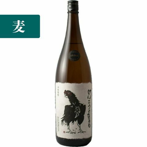 久保（くぼ）黒麹 ピンクラベル 麦焼酎1800ml | INUISAKE-TEN ONLINE