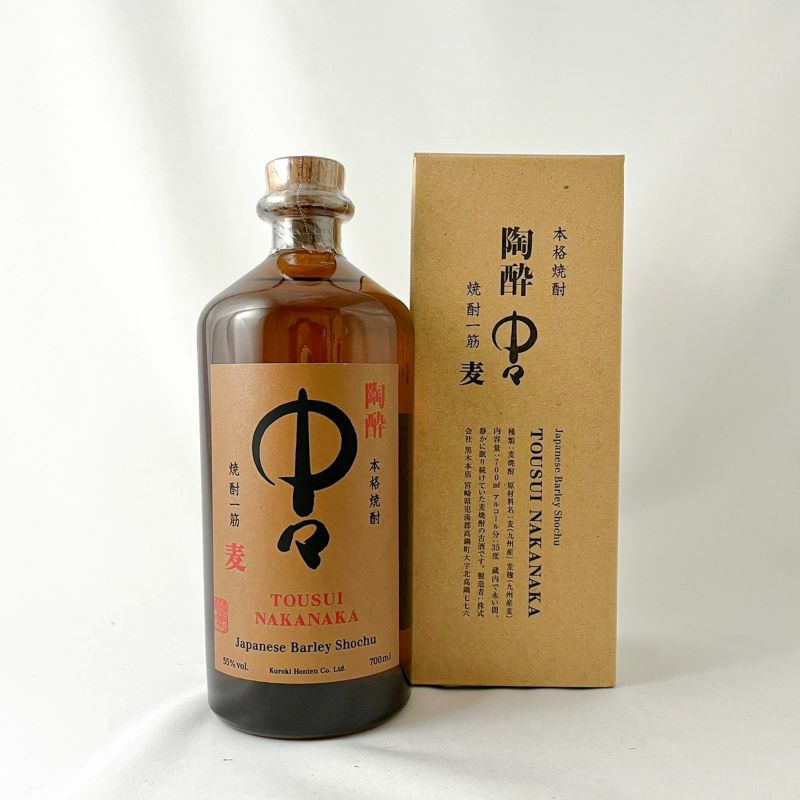 御岳 -ONTAKE-THE FIRST EDITION 2023 43%700ml | INUISAKE-TEN ONLINE