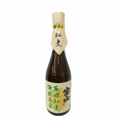 楽天市場】新 天使の誘惑 40° 720ml ＼BEST OF THE BEST 受賞