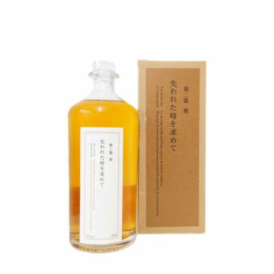 訳あり商品 失われた時を求めて 第二篇 栗 700ml uniaodaserrageral.mg