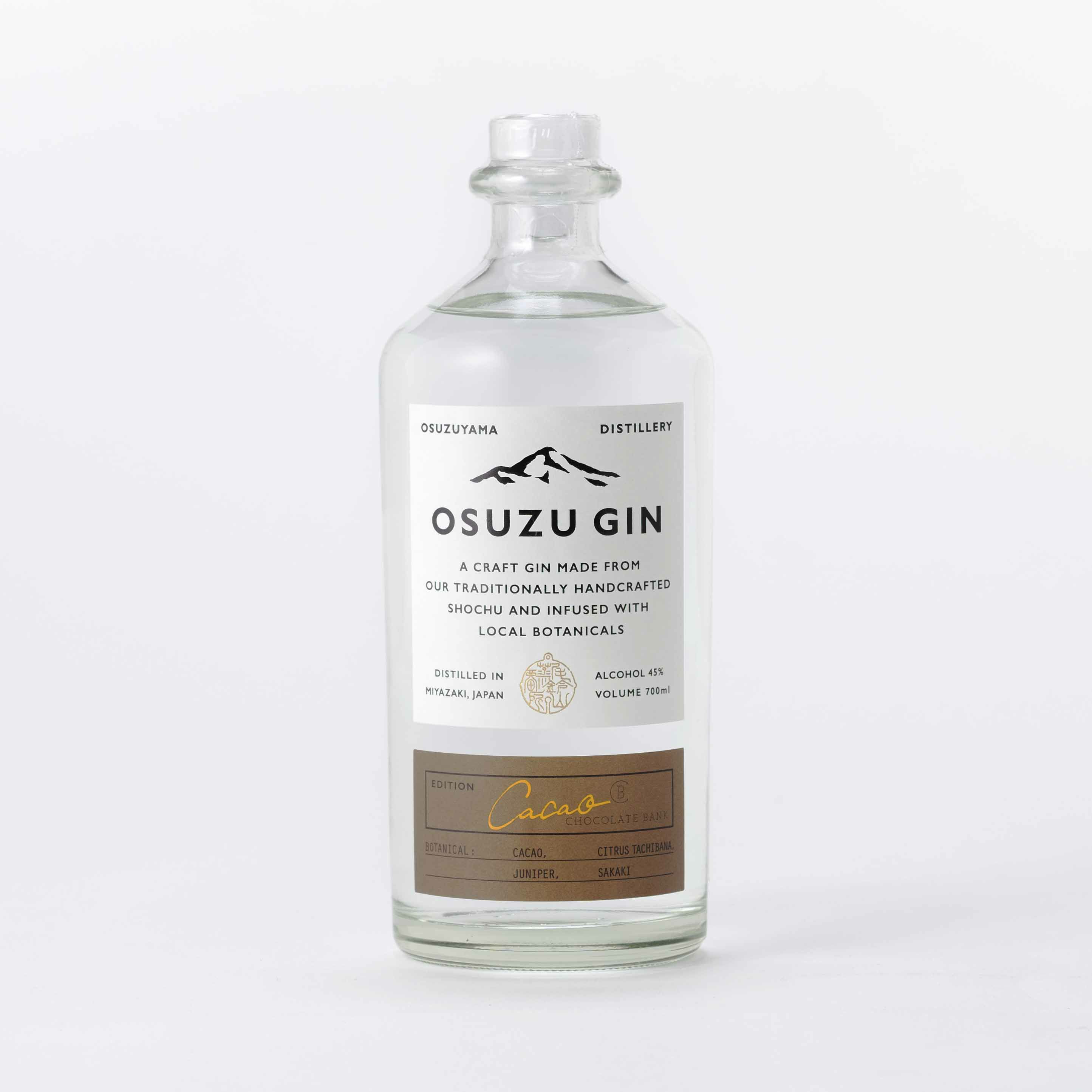 御岳 -ONTAKE-THE FIRST EDITION 2023 43%700ml | INUISAKE-TEN ONLINE