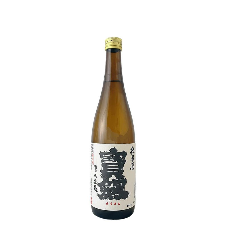 宝剣（ほうけん）純米 白ラベル720ml | INUISAKE-TEN ONLINE