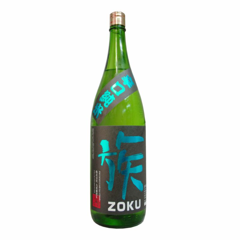 おさけ 雑賀（さいか）辛口純米 族 ZOKU 「夏」1800ml | INUISAKE-TEN