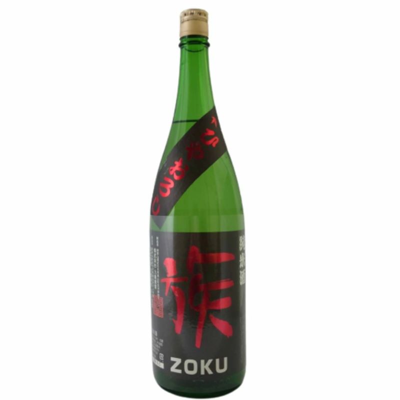 雑賀（さいか）「秋」 ひやおろし辛口純米 族 ZOKU1800ml | INUISAKE
