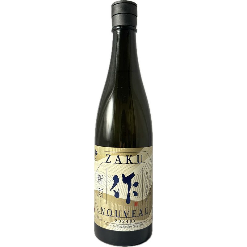 作（ざく） 新酒ZAKU NOUVEAU 純米大吟醸750ml | INUISAKE-TEN ONLINE