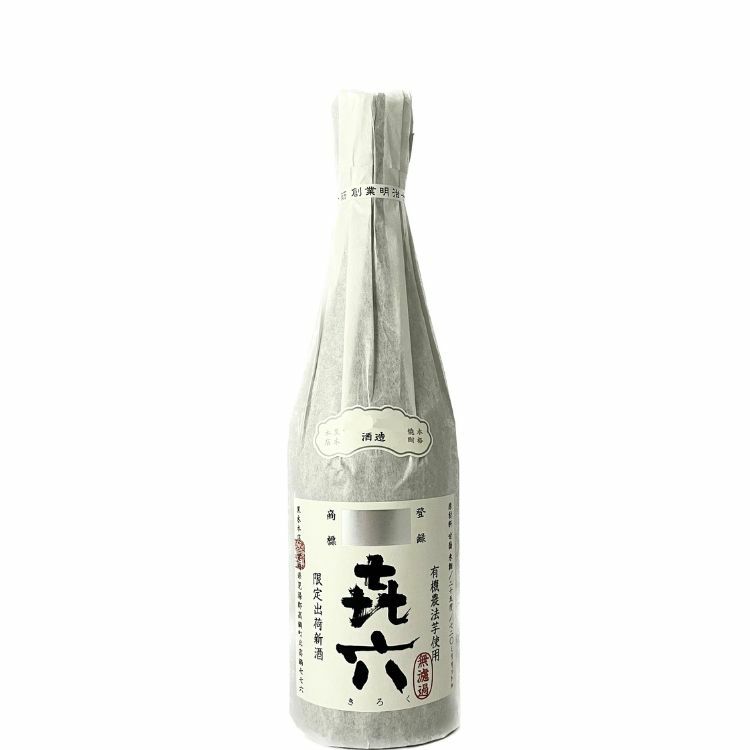 龍乃幹（りゅうのみき）長期貯蔵 麦焼酎720ml | INUISAKE-TEN ONLINE