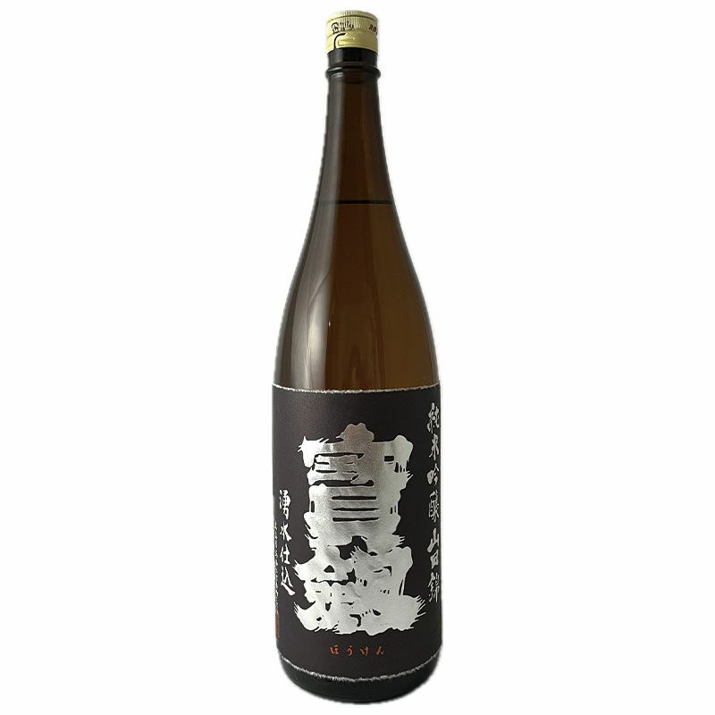 宝剣（ほうけん）純米吟醸 山田錦1800ml | INUISAKE-TEN ONLINE