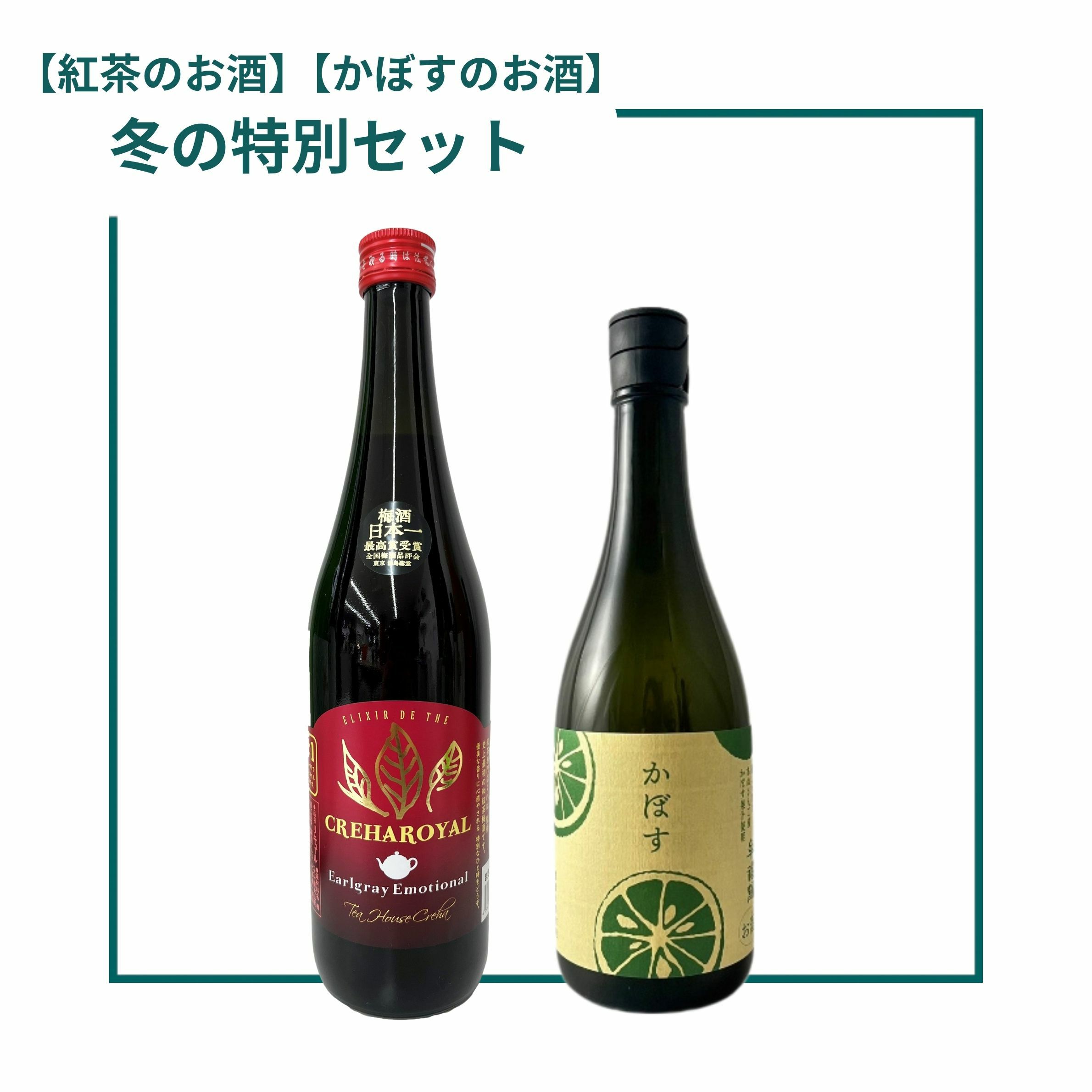 天吹（あまぶき） 梅酒【龍王】大吟醸仕込 500ml | INUISAKE-TEN ONLINE